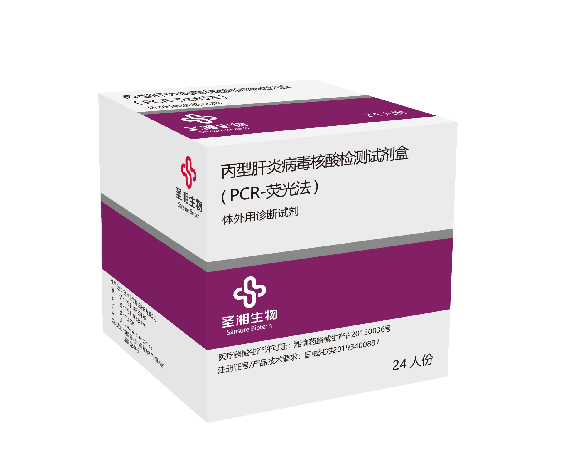 c7c7娱乐平台官网入口(中国游)官方网站