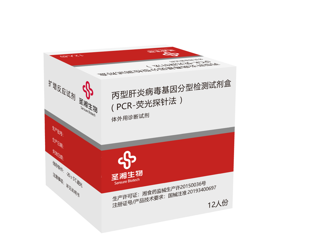 c7c7娱乐平台官网入口(中国游)官方网站