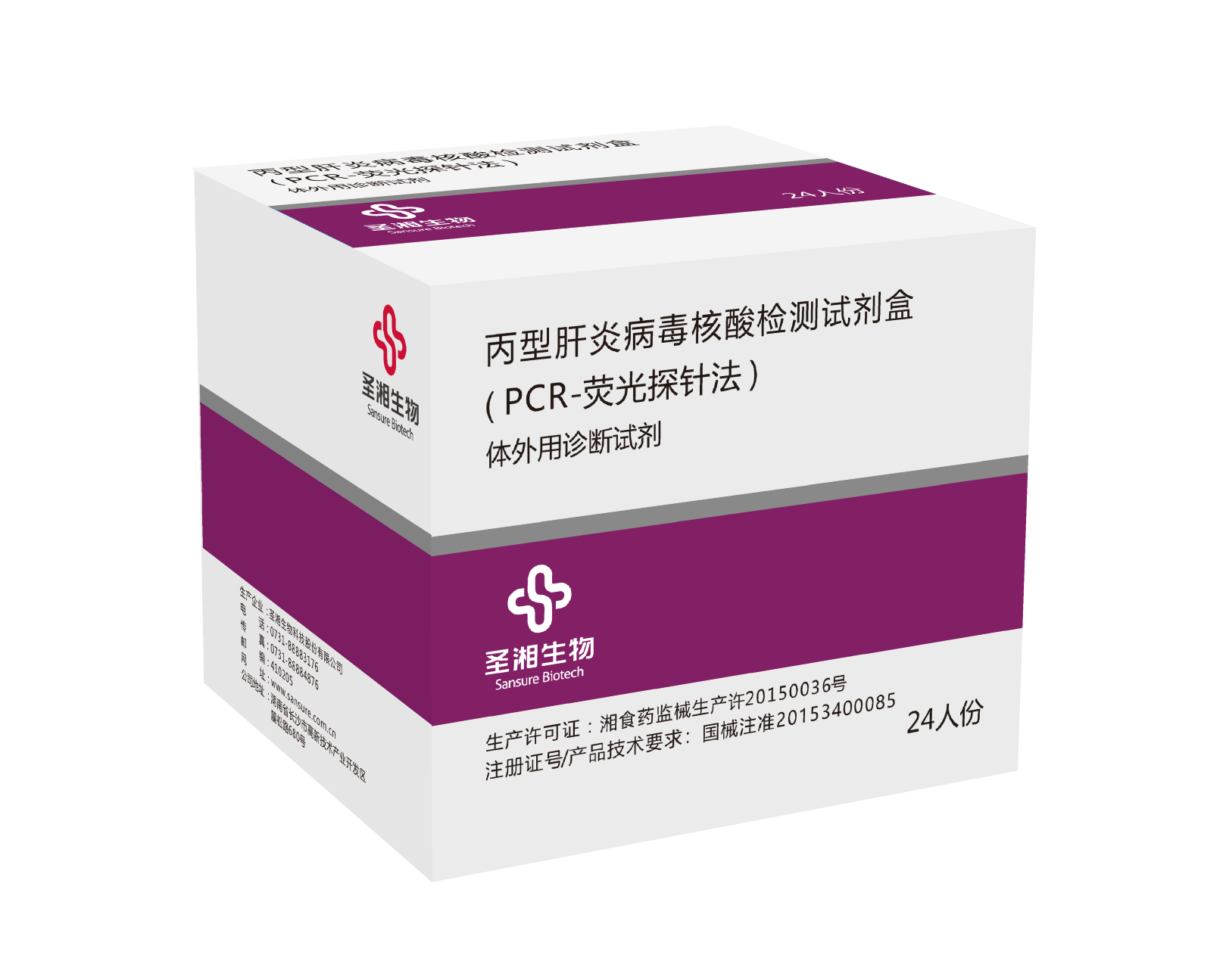 c7c7娱乐平台官网入口(中国游)官方网站