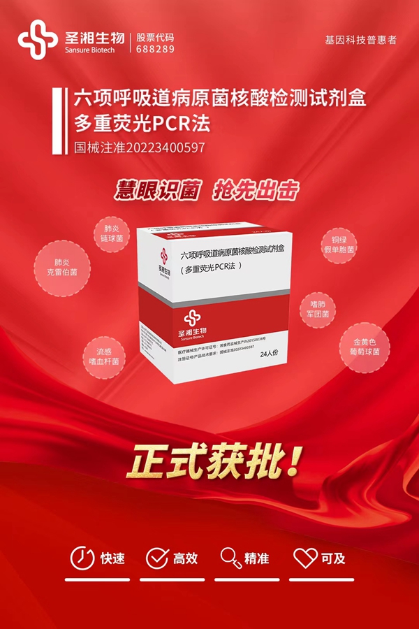 c7c7娱乐平台官网入口(中国游)官方网站