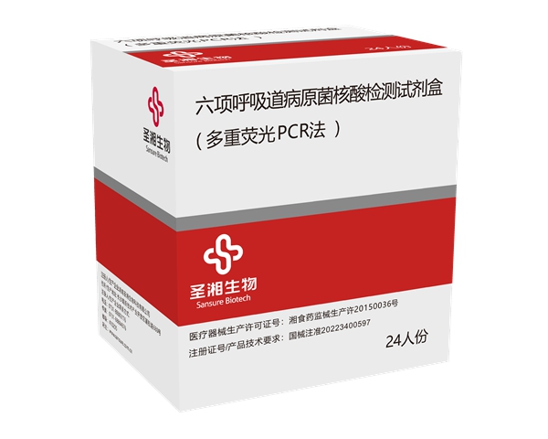c7c7娱乐平台官网入口(中国游)官方网站