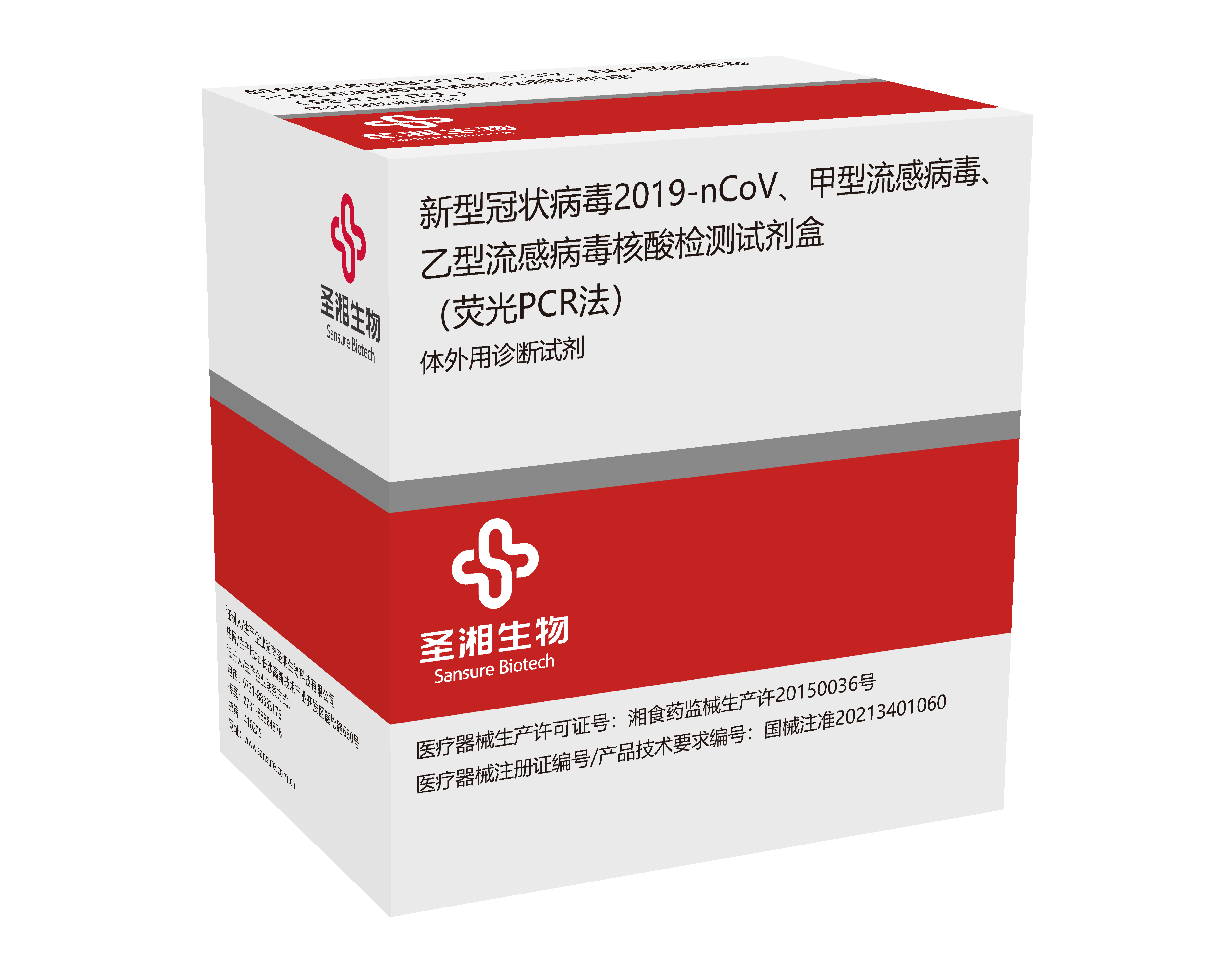 c7c7娱乐平台官网入口(中国游)官方网站