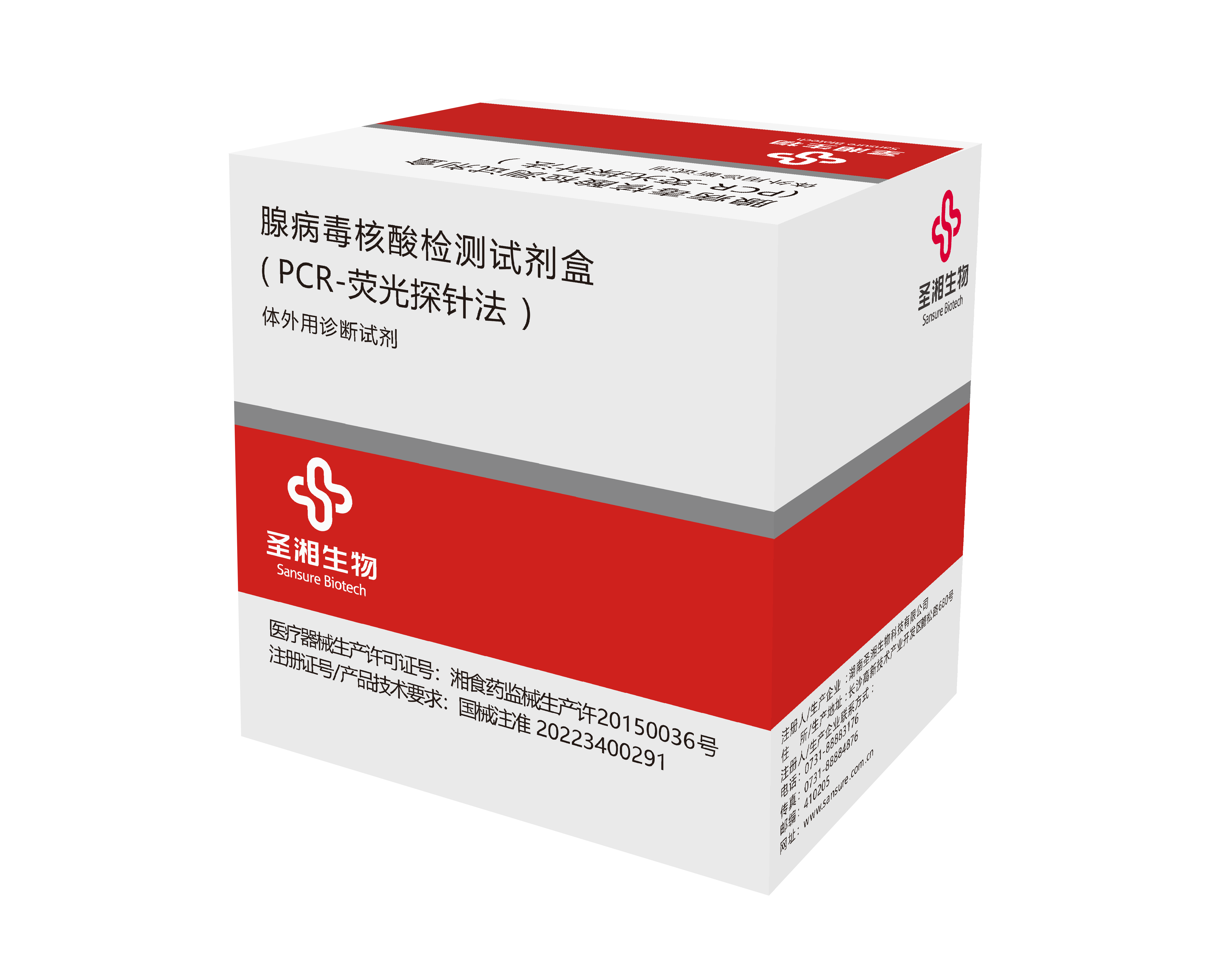 c7c7娱乐平台官网入口(中国游)官方网站