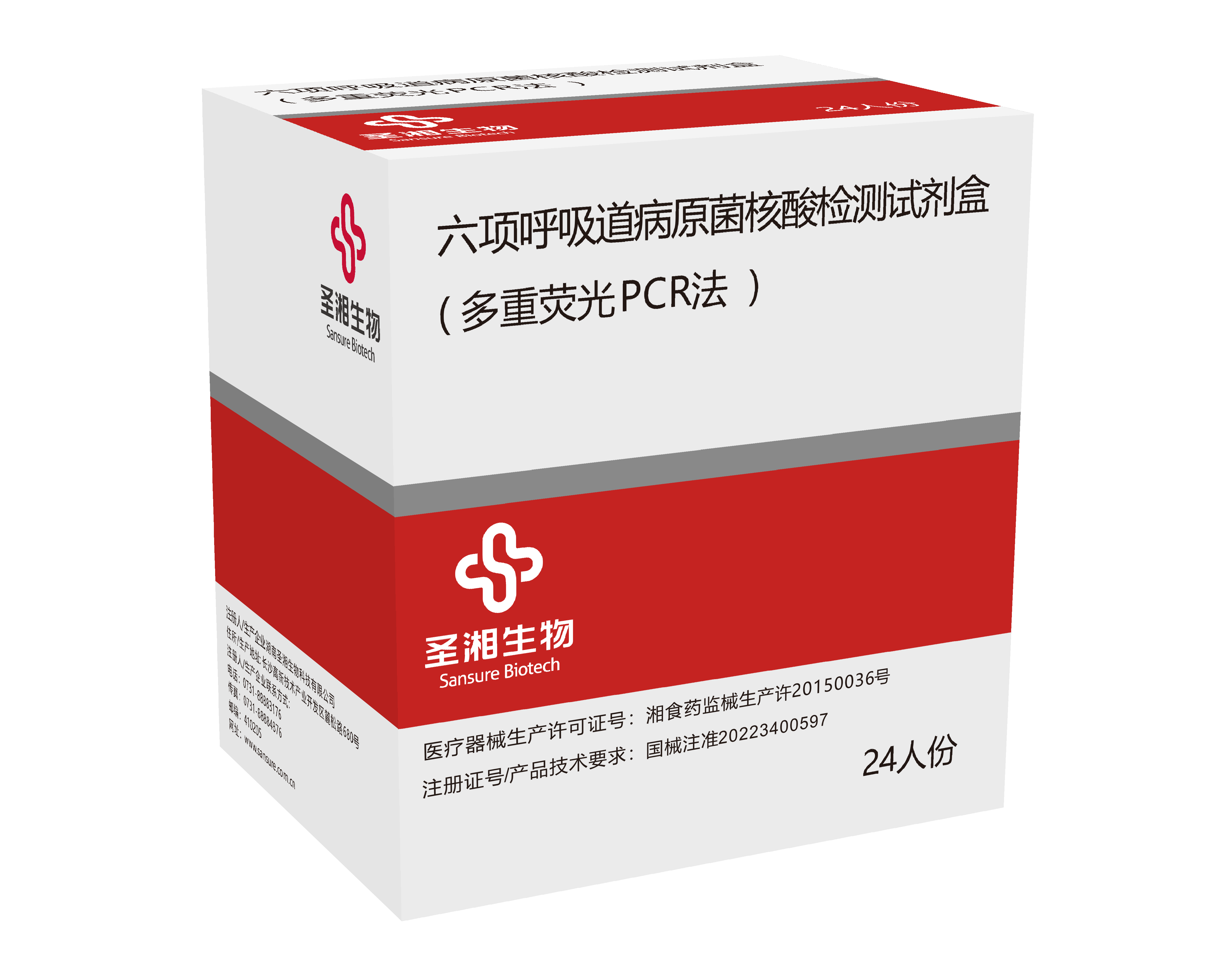 c7c7娱乐平台官网入口(中国游)官方网站