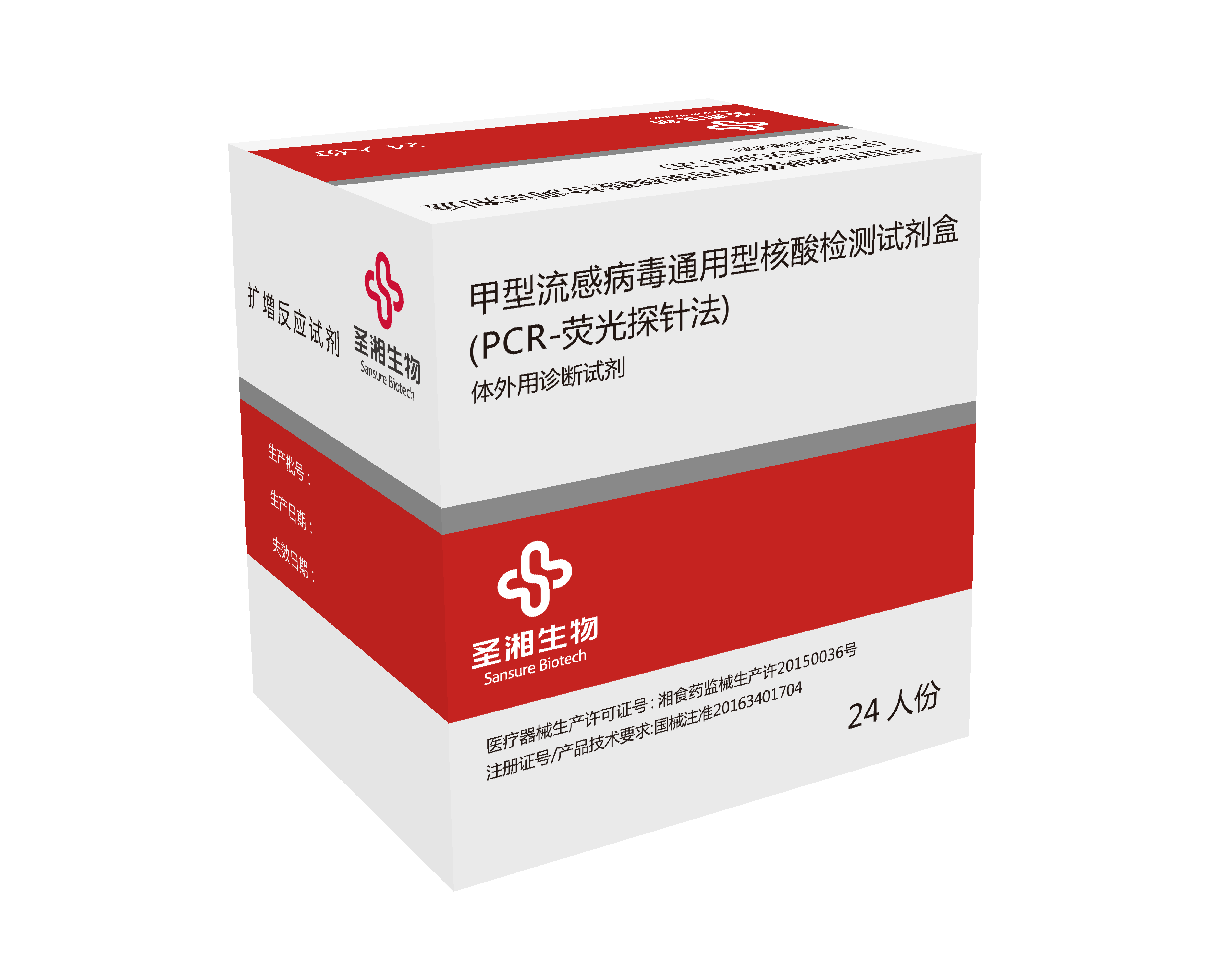 c7c7娱乐平台官网入口(中国游)官方网站