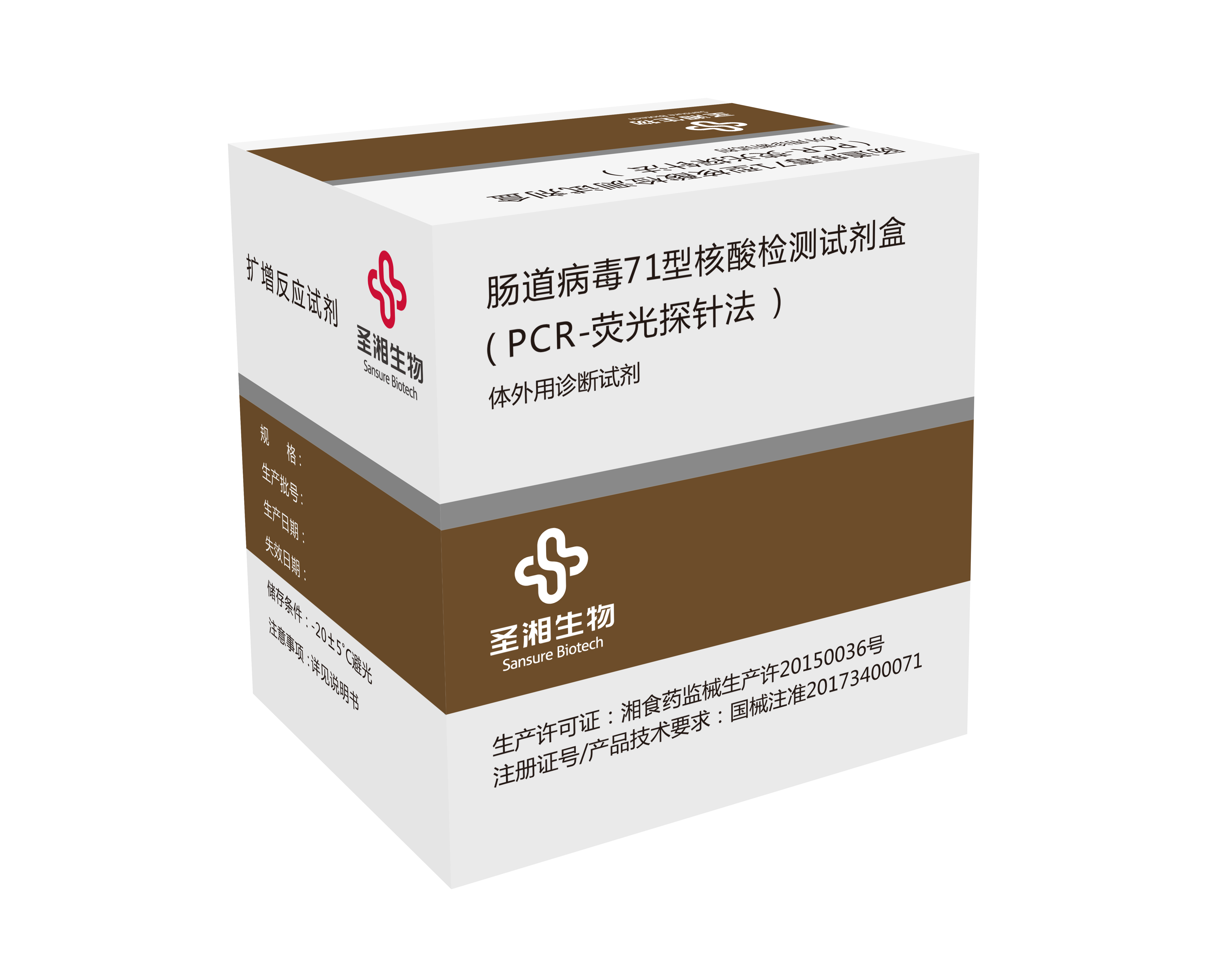 c7c7娱乐平台官网入口(中国游)官方网站