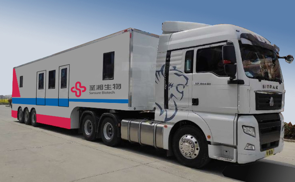 c7c7娱乐平台官网入口(中国游)官方网站