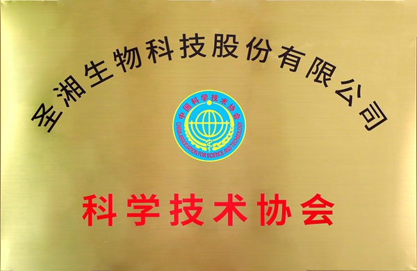 c7c7娱乐平台官网入口(中国游)官方网站