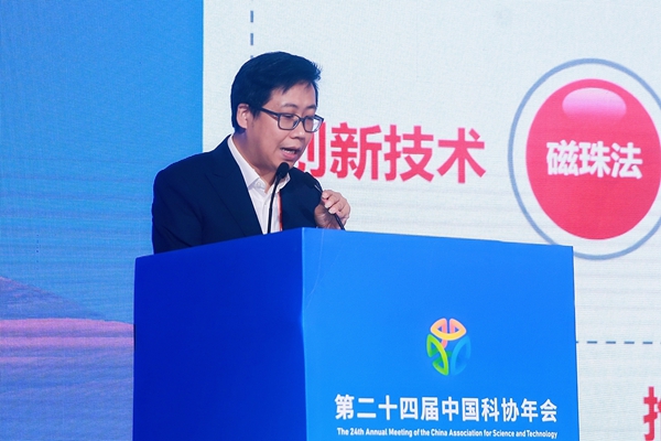 c7c7娱乐平台官网入口(中国游)官方网站
