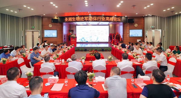 c7c7娱乐平台官网入口(中国游)官方网站