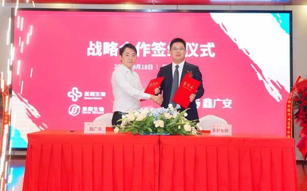 c7c7娱乐平台官网入口(中国游)官方网站