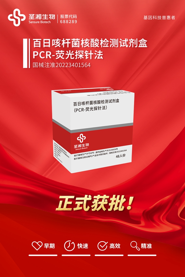 c7c7娱乐平台官网入口(中国游)官方网站