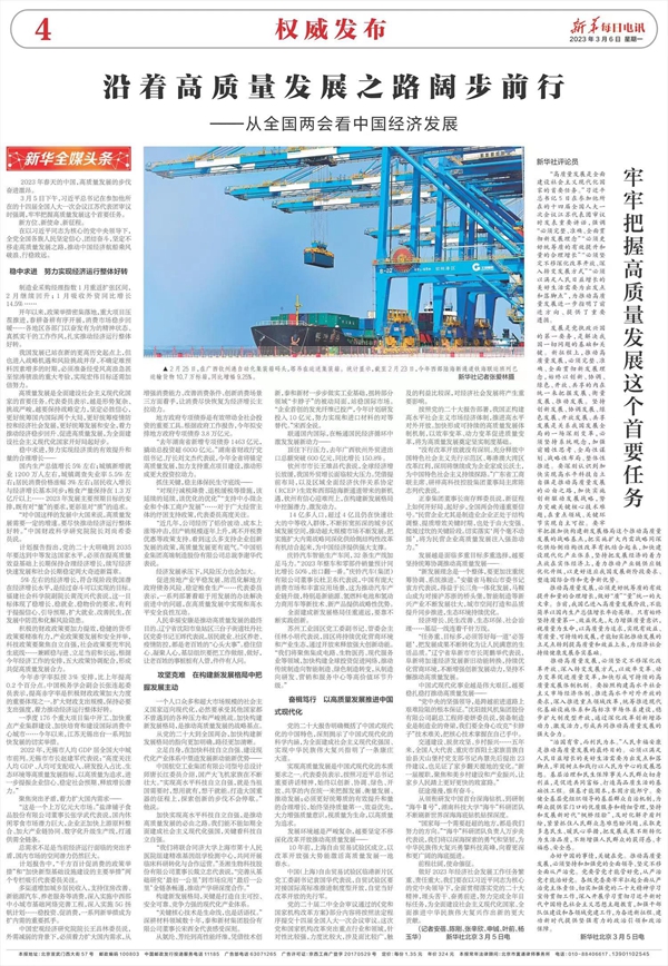 c7c7娱乐平台官网入口(中国游)官方网站