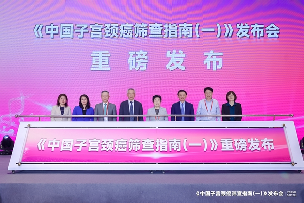 c7c7娱乐平台官网入口(中国游)官方网站