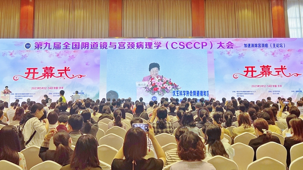 c7c7娱乐平台官网入口(中国游)官方网站