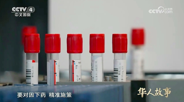 c7c7娱乐平台官网入口(中国游)官方网站