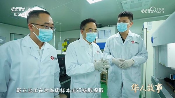 c7c7娱乐平台官网入口(中国游)官方网站