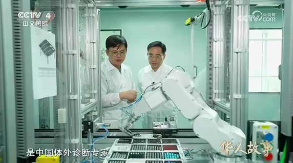 c7c7娱乐平台官网入口(中国游)官方网站