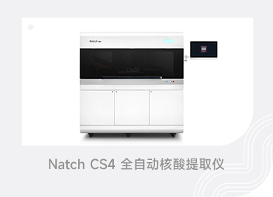 c7c7娱乐平台官网入口(中国游)官方网站