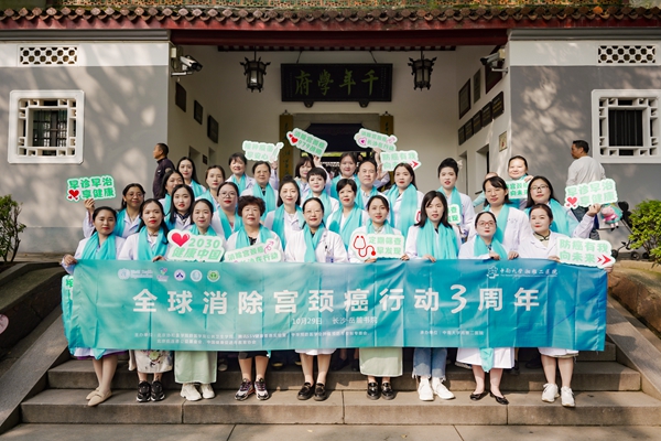 c7c7娱乐平台官网入口(中国游)官方网站