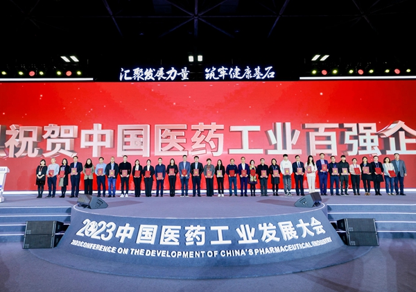 c7c7娱乐平台官网入口(中国游)官方网站