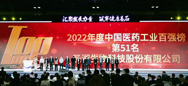 c7c7娱乐平台官网入口(中国游)官方网站