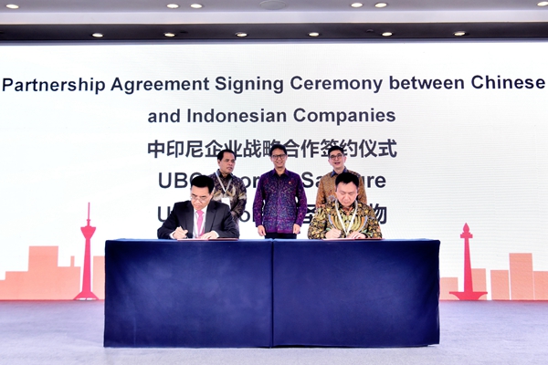 c7c7娱乐平台官网入口(中国游)官方网站