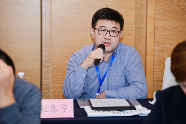 c7c7娱乐平台官网入口(中国游)官方网站