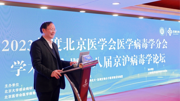c7c7娱乐平台官网入口(中国游)官方网站