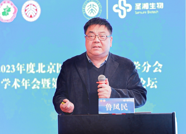c7c7娱乐平台官网入口(中国游)官方网站