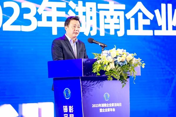 c7c7娱乐平台官网入口(中国游)官方网站