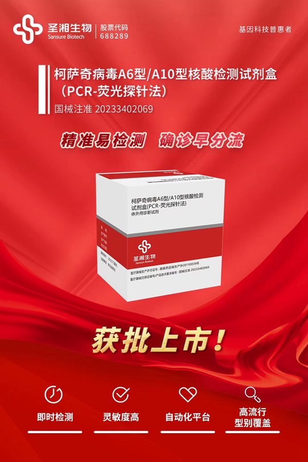 c7c7娱乐平台官网入口(中国游)官方网站