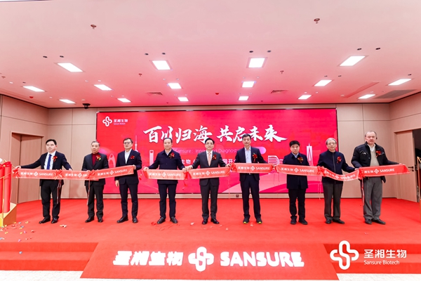 c7c7娱乐平台官网入口(中国游)官方网站