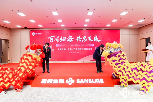 c7c7娱乐平台官网入口(中国游)官方网站