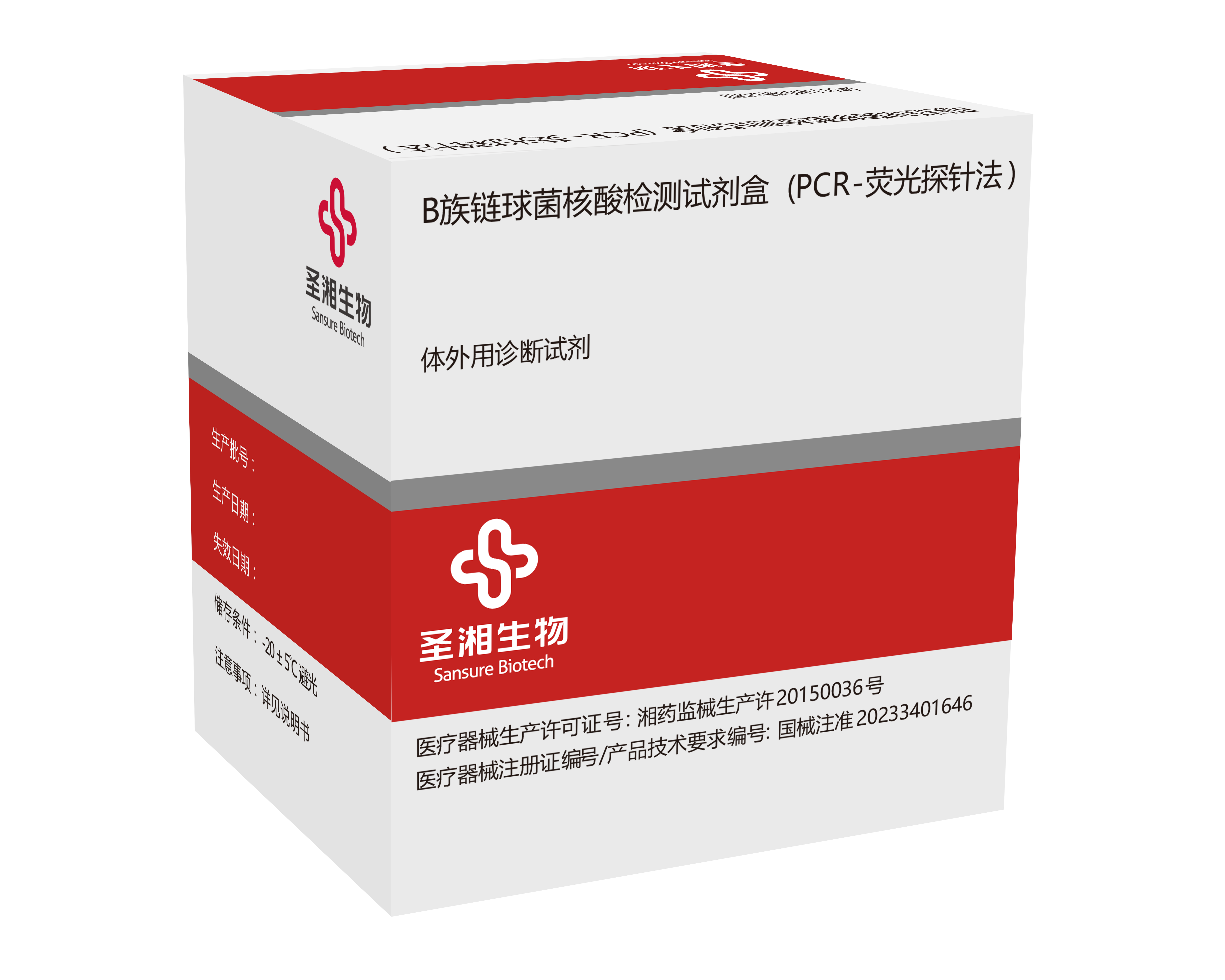 c7c7娱乐平台官网入口(中国游)官方网站