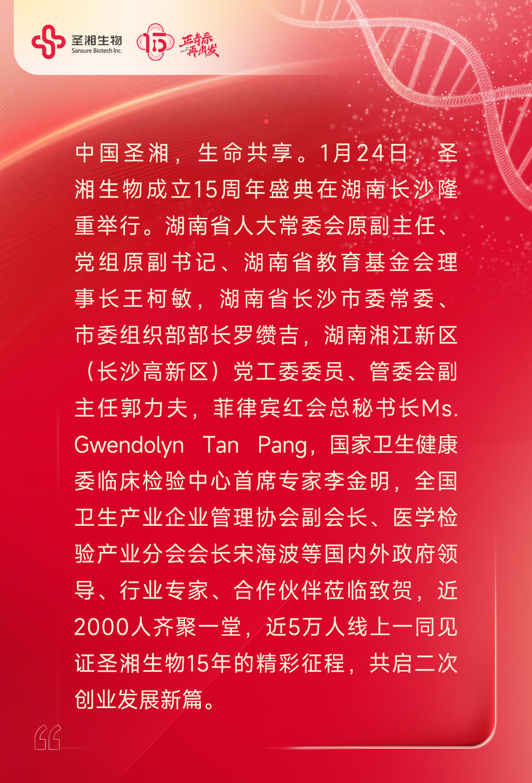 c7c7娱乐平台官网入口(中国游)官方网站