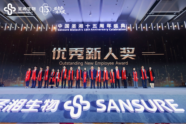 c7c7娱乐平台官网入口(中国游)官方网站