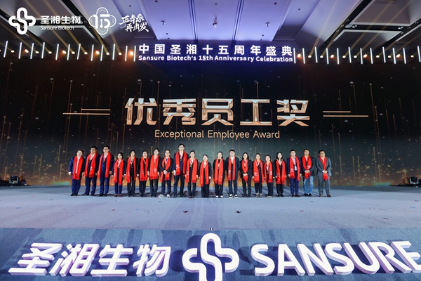 c7c7娱乐平台官网入口(中国游)官方网站