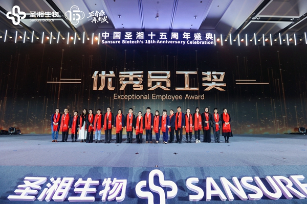 c7c7娱乐平台官网入口(中国游)官方网站