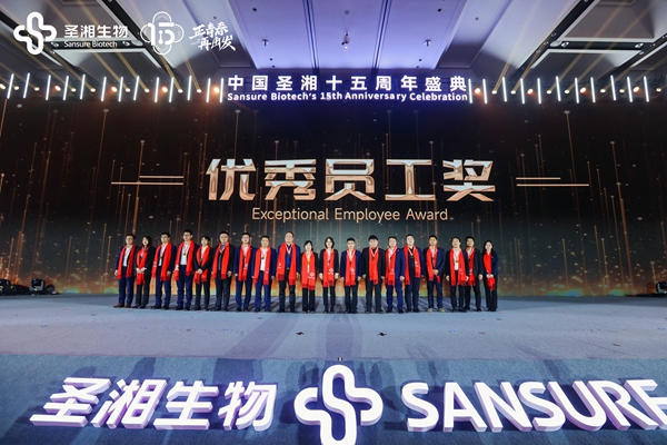 c7c7娱乐平台官网入口(中国游)官方网站