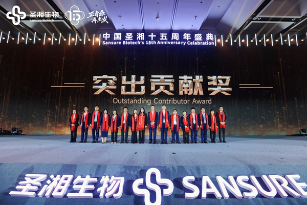 c7c7娱乐平台官网入口(中国游)官方网站