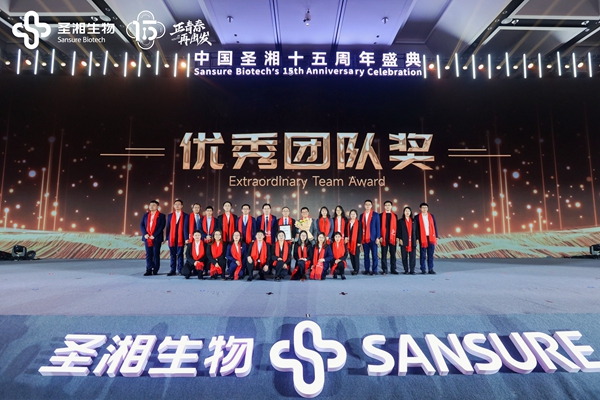 c7c7娱乐平台官网入口(中国游)官方网站