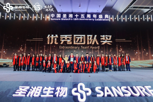 c7c7娱乐平台官网入口(中国游)官方网站