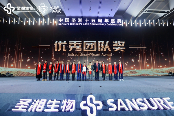 c7c7娱乐平台官网入口(中国游)官方网站