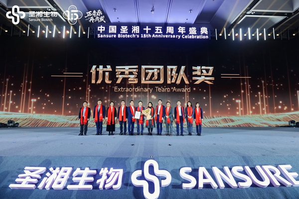 c7c7娱乐平台官网入口(中国游)官方网站