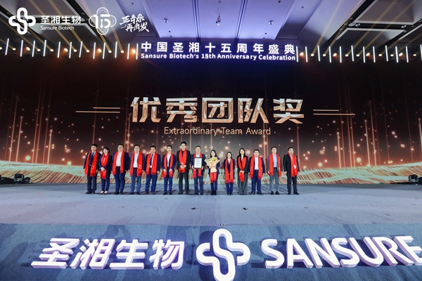c7c7娱乐平台官网入口(中国游)官方网站