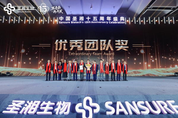 c7c7娱乐平台官网入口(中国游)官方网站