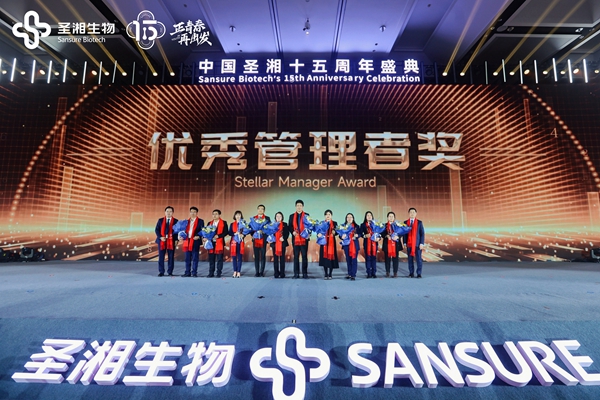 c7c7娱乐平台官网入口(中国游)官方网站