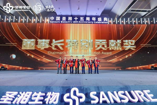 c7c7娱乐平台官网入口(中国游)官方网站