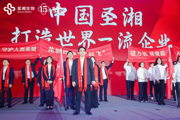 c7c7娱乐平台官网入口(中国游)官方网站